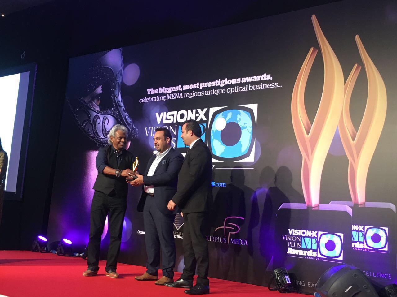 The 4th edition of Vision-X VP Awards